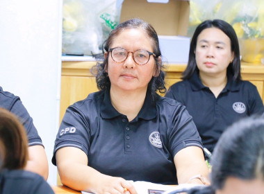 ประชุมข้าราชการ พนักงานราชการและลูกจ้างประจำ ... พารามิเตอร์รูปภาพ 22